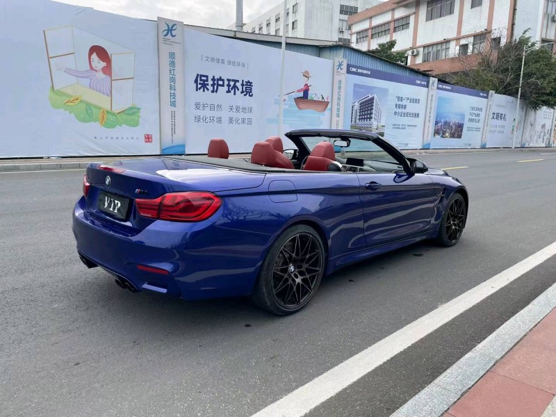 广州19年宝马M43