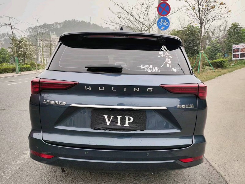 廣州22年五菱汽車凱捷9