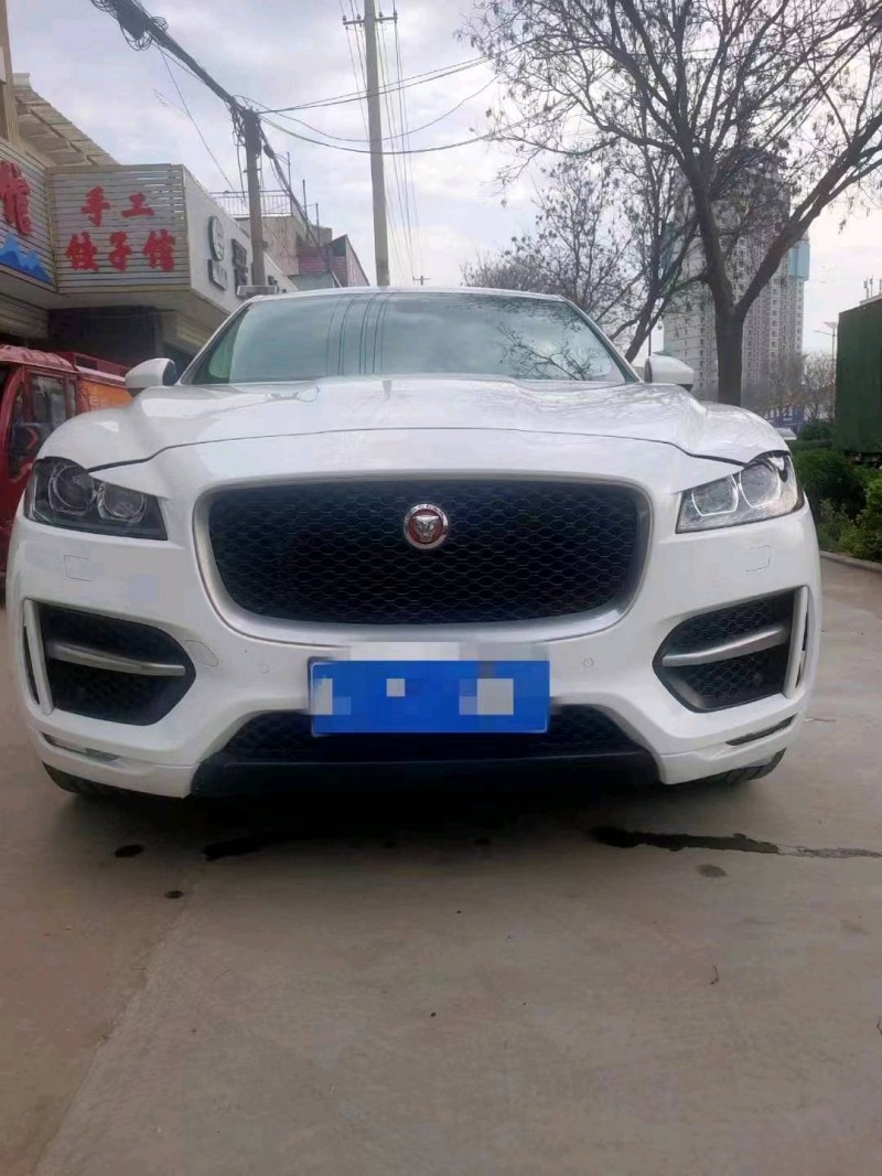 东营17年捷豹F-PACE1