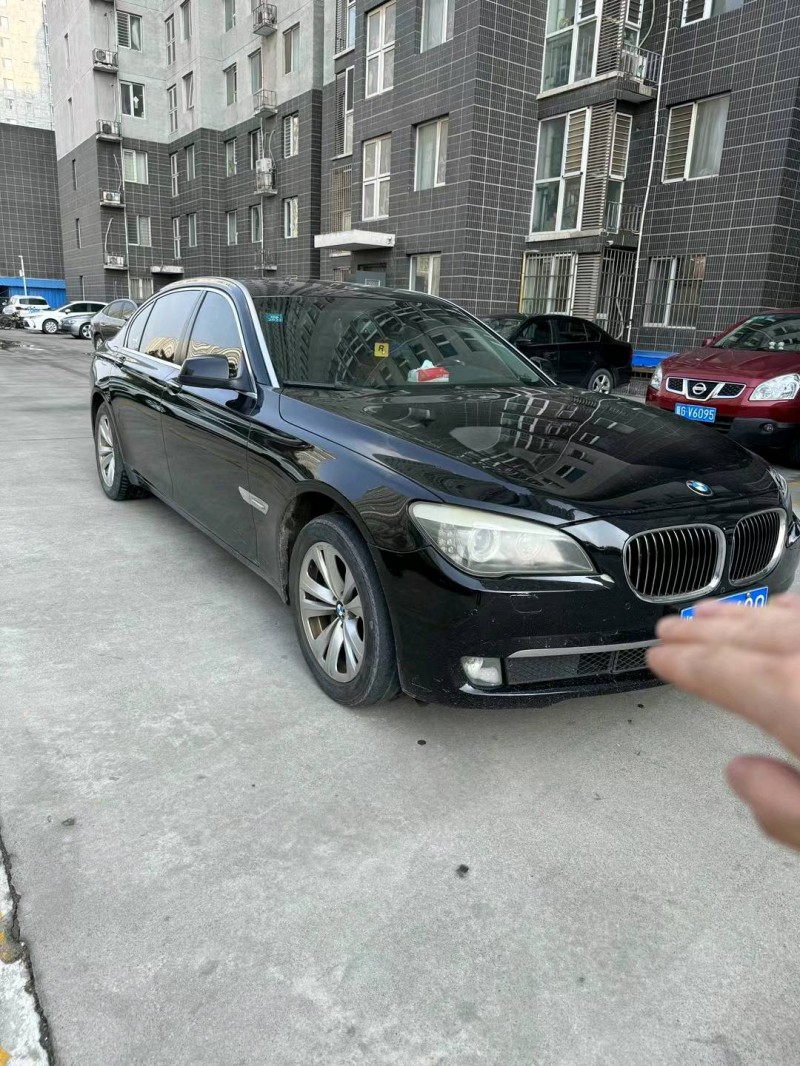 廊坊10年宝马7系3