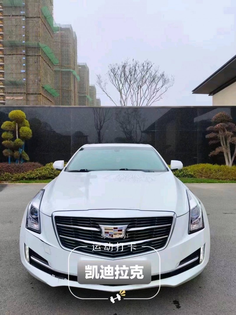 常州19年凱迪拉克ATS-L1