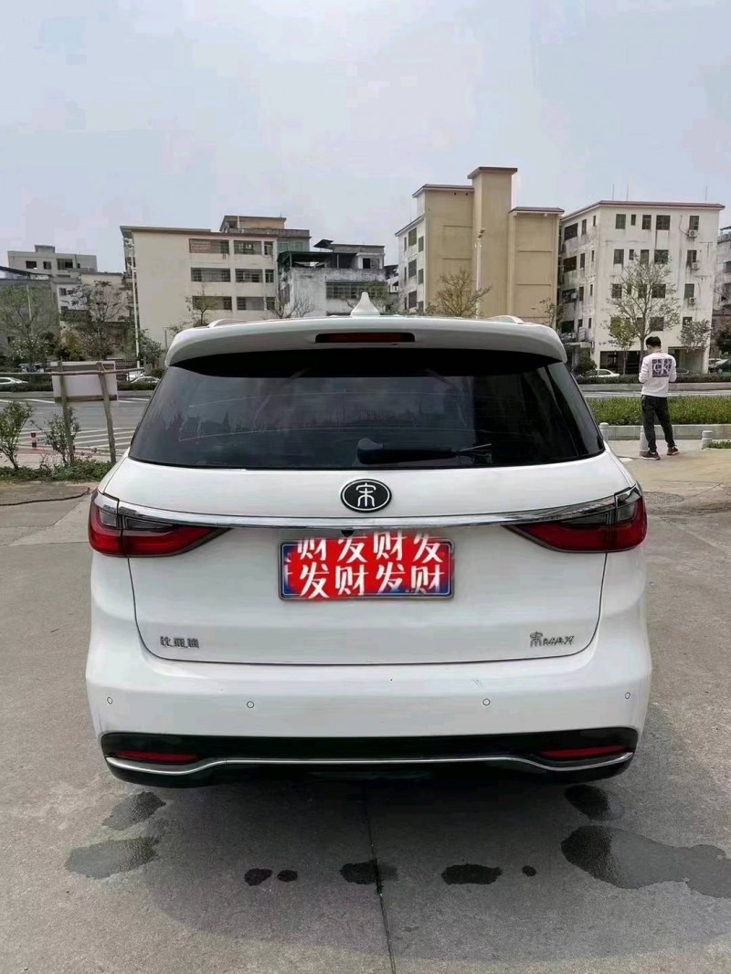 汕头18年比亚迪宋MAX7