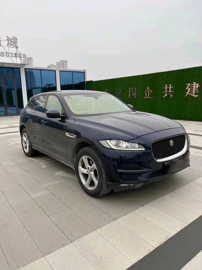 衡陽16年捷豹F-PACE1