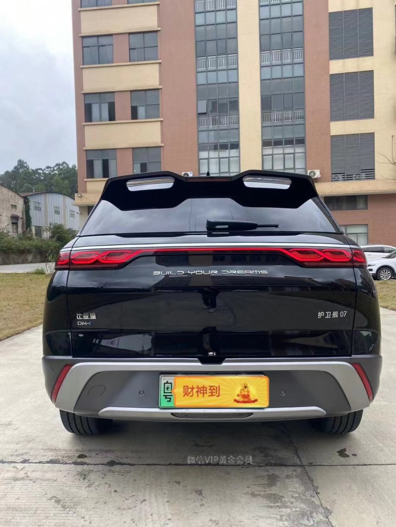 佛山23年比亚迪护卫舰9
