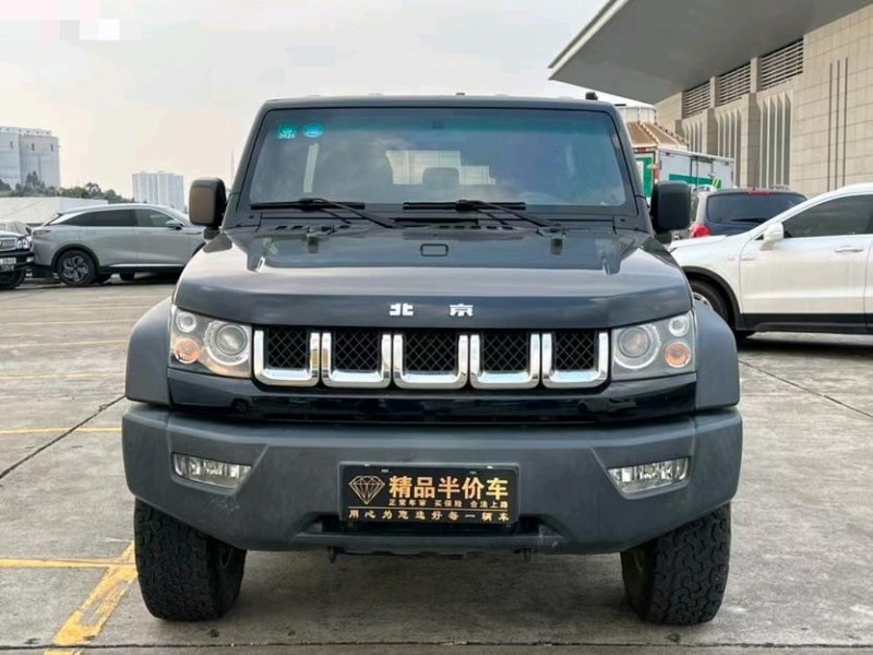 東莞17年北京BJ401