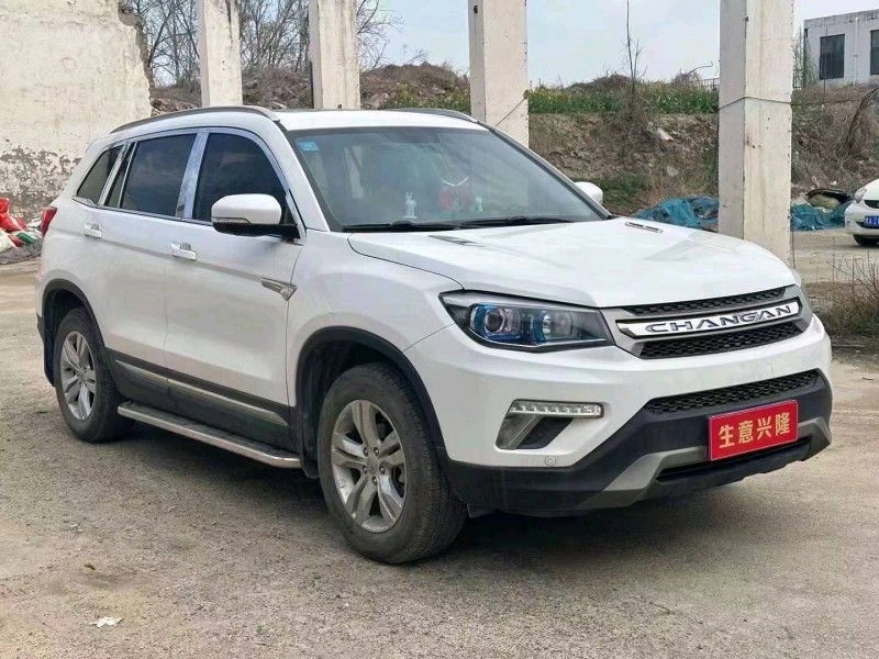 平頂山18年長安汽車CS753