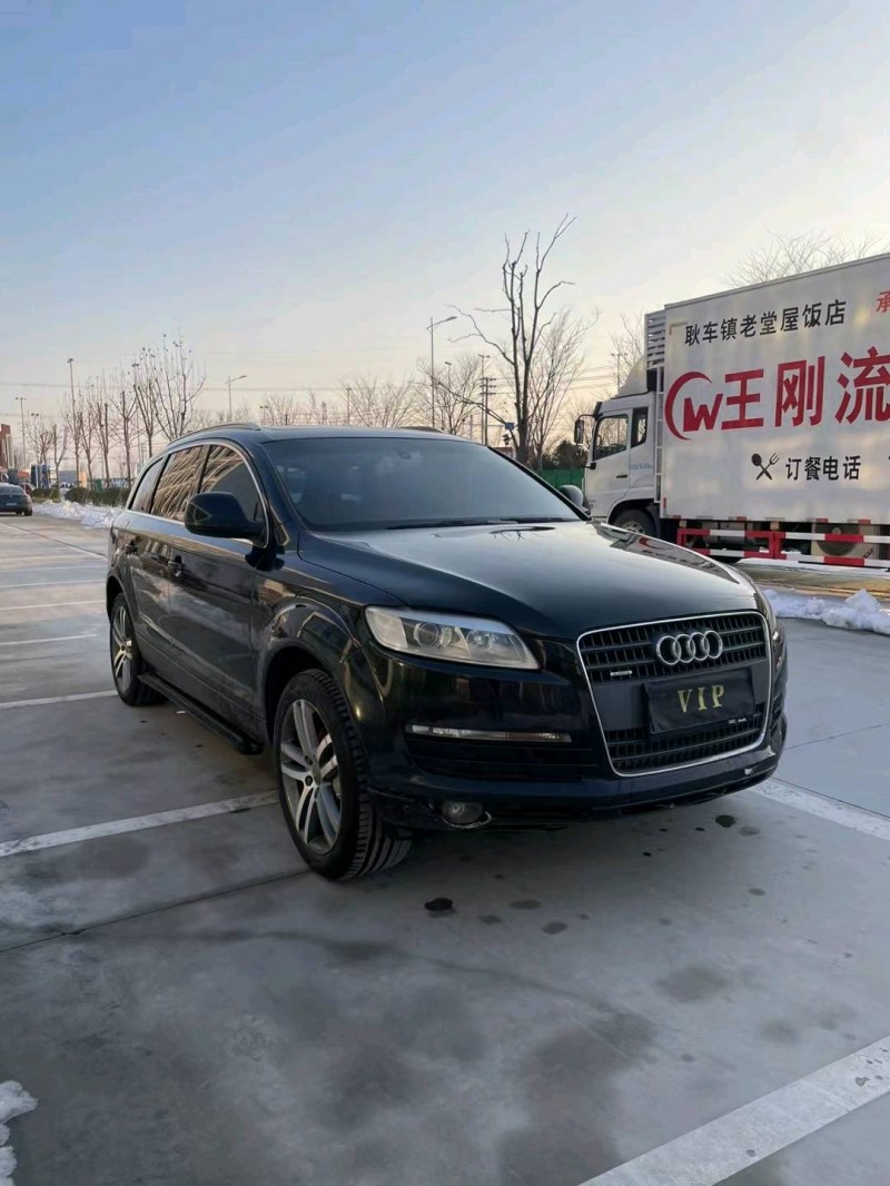 徐州09年奥迪Q72