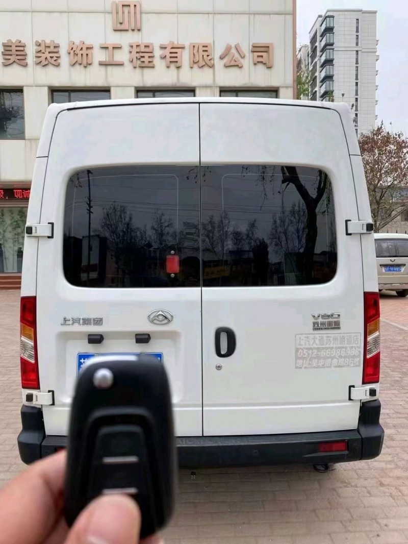 枣庄20年大通V807