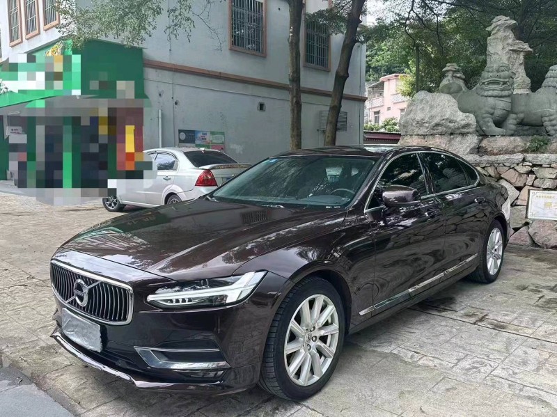 汕头20年沃尔沃S906