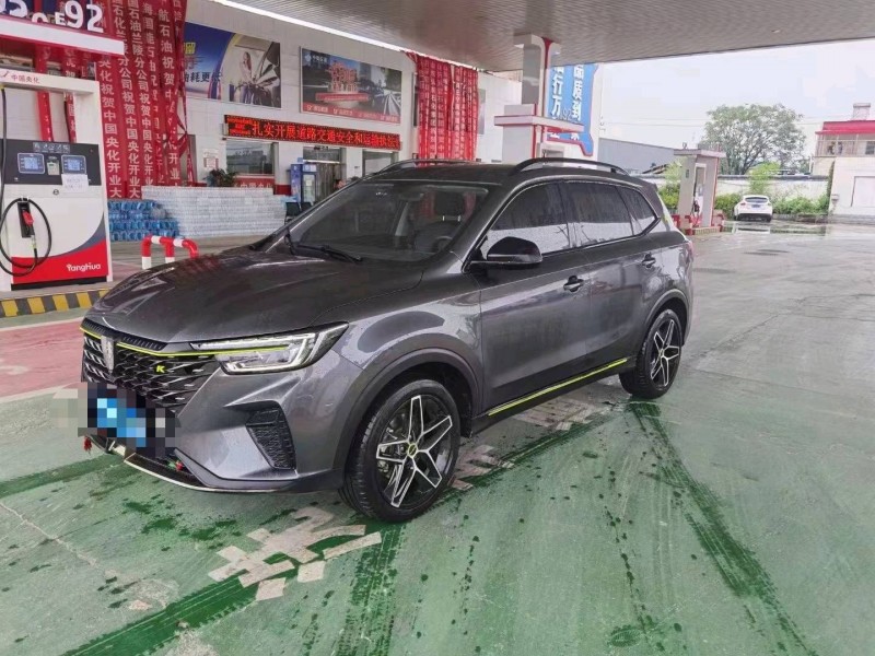 保定21年荣威RX52