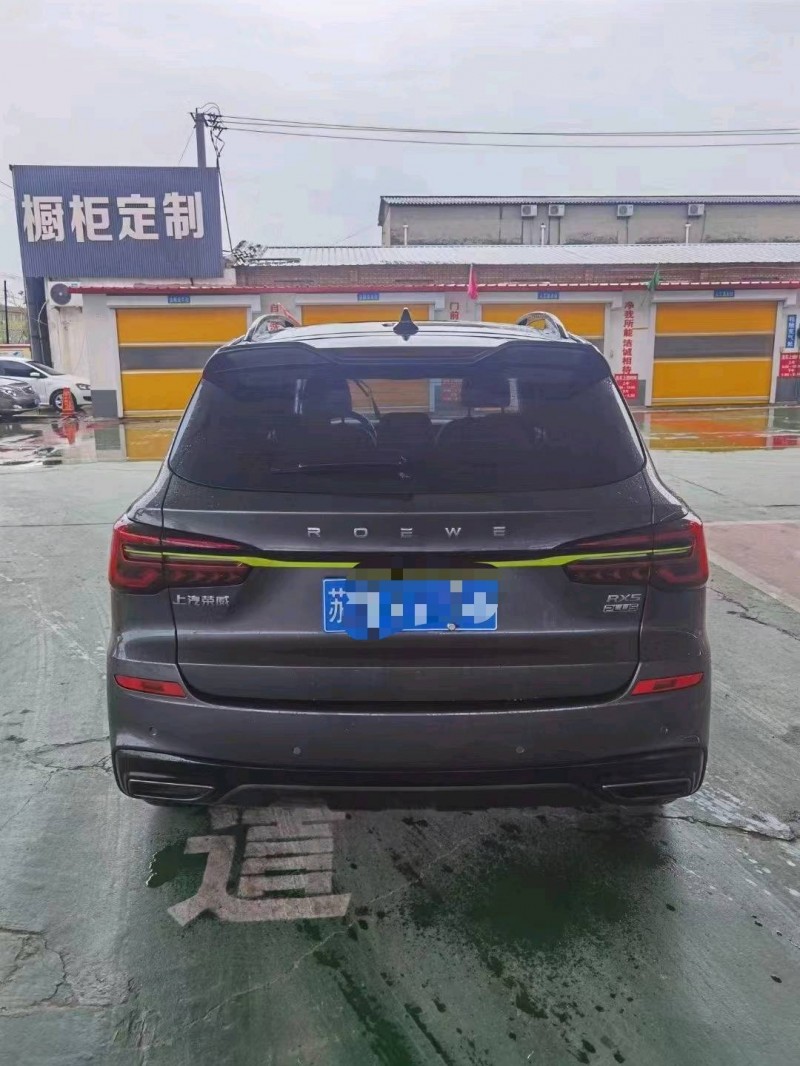 保定21年荣威RX58