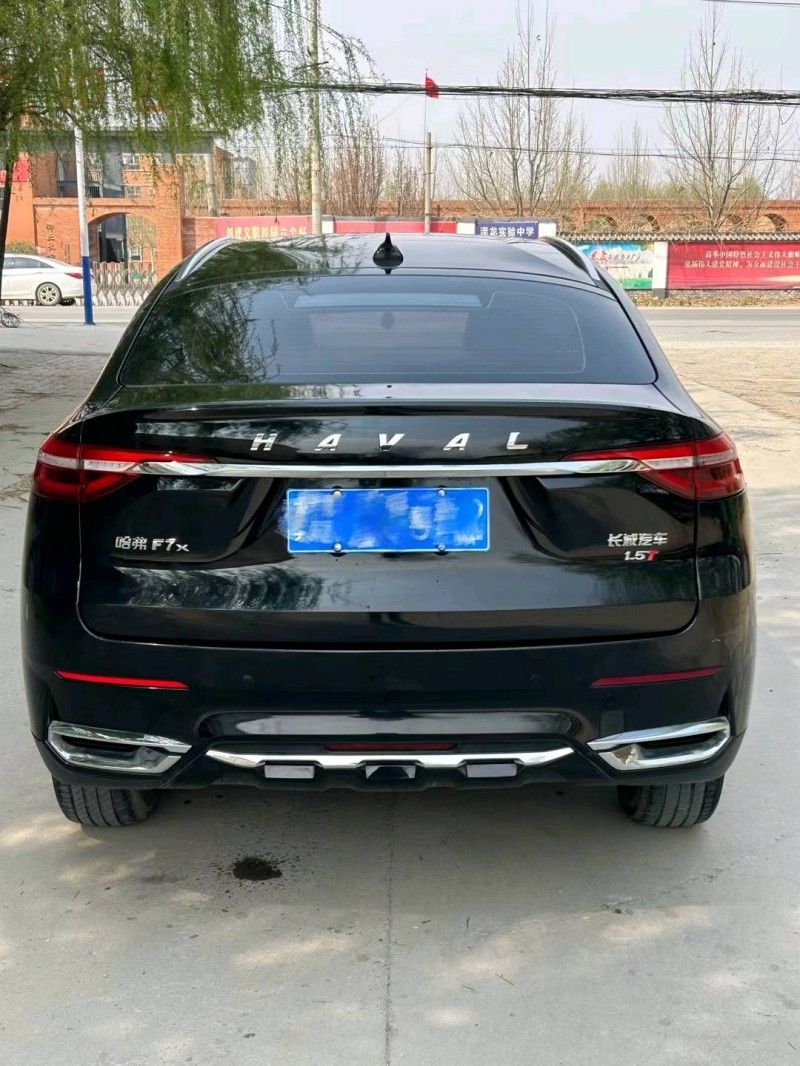 保定19年哈弗F7x9