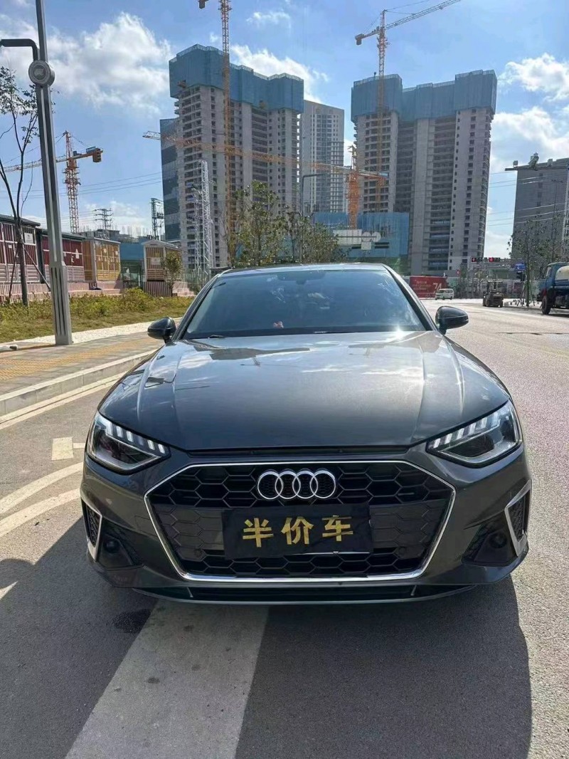 保山21年奧迪A4L1