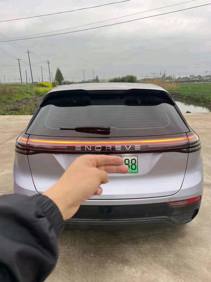 常州23年天際汽車ME55