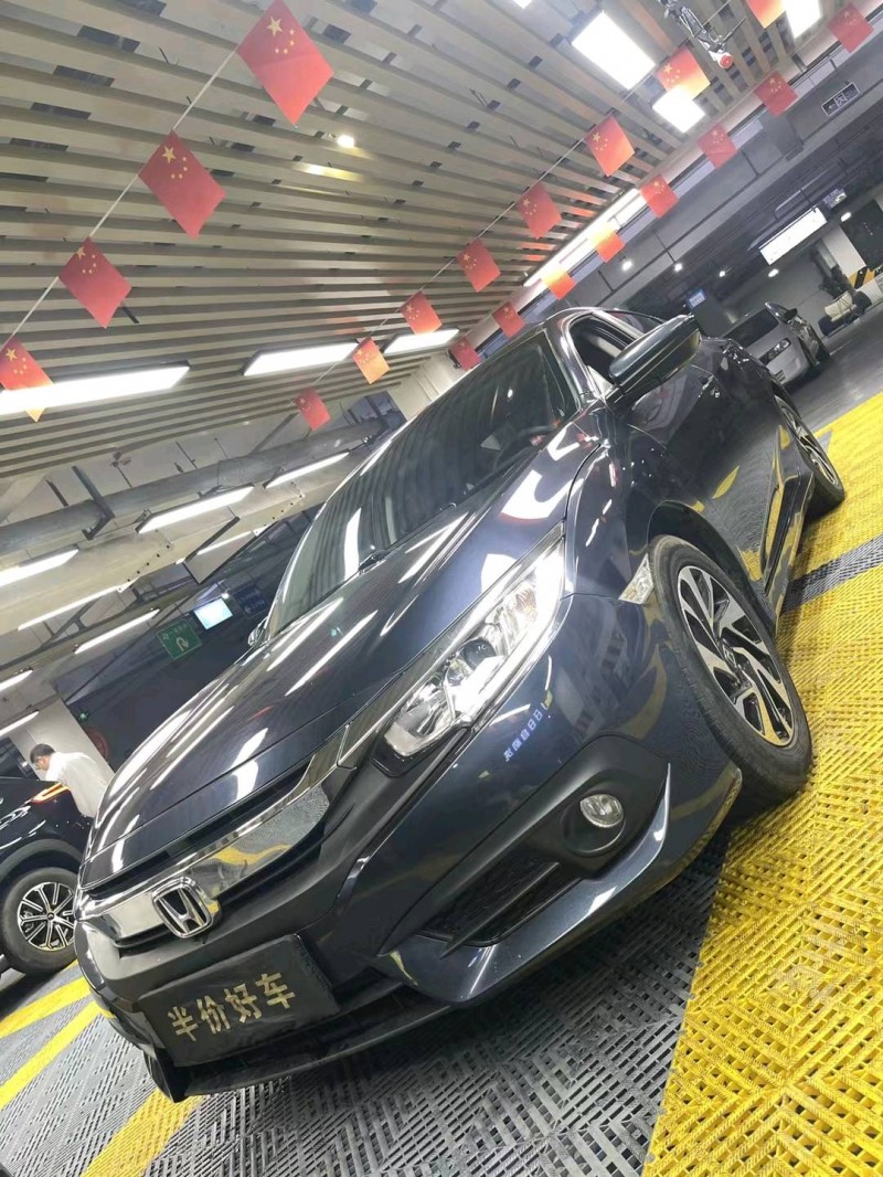 成都18年本田思域2