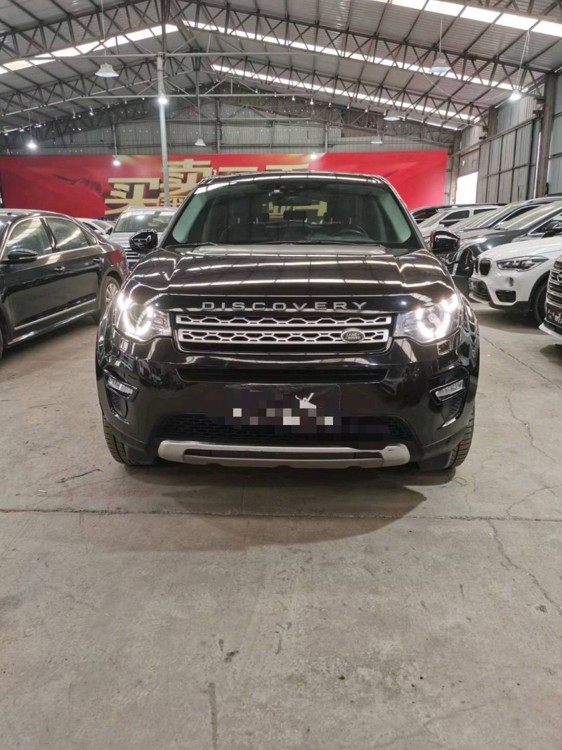 临沂19年路虎发现神行1