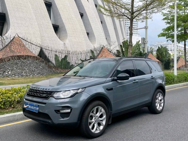 珠海16年路虎发现神行2