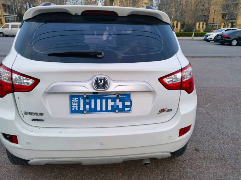 邯鄲16年長安汽車CS353