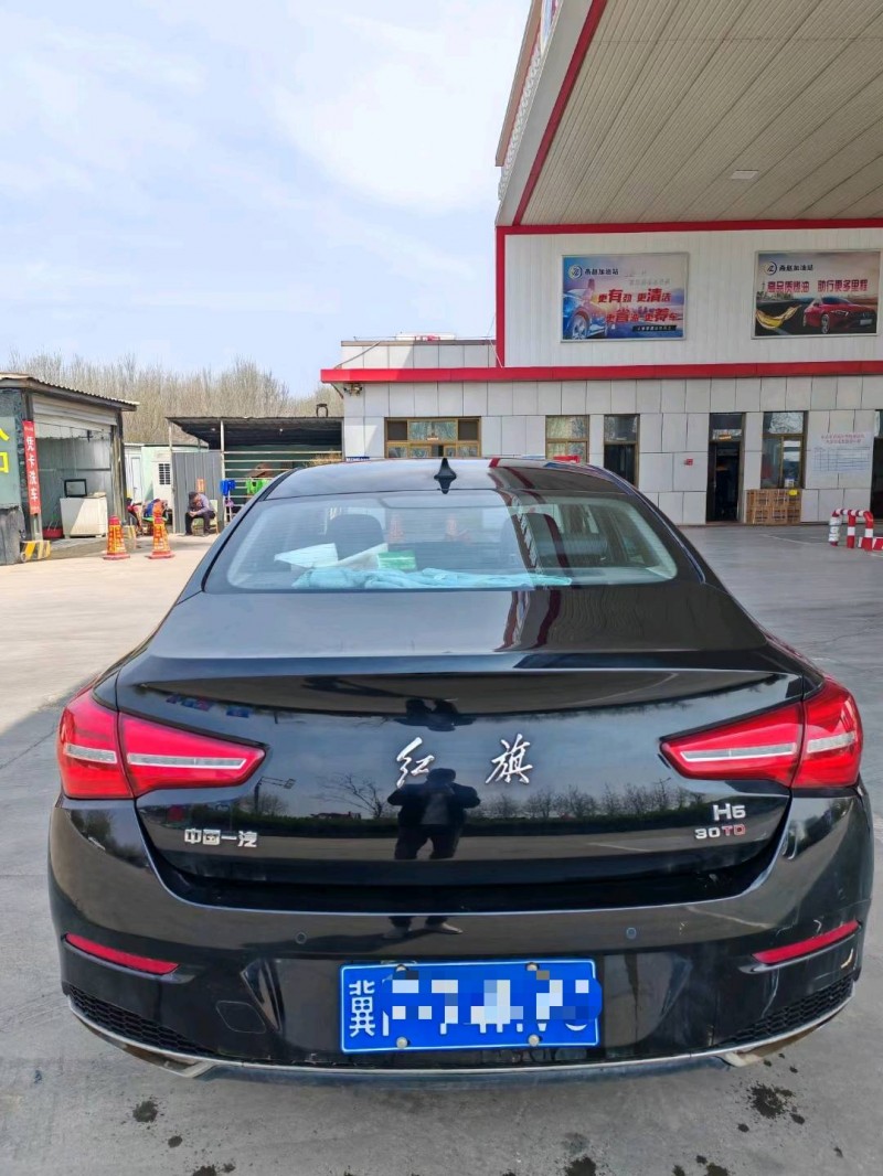 保定20年红旗H55