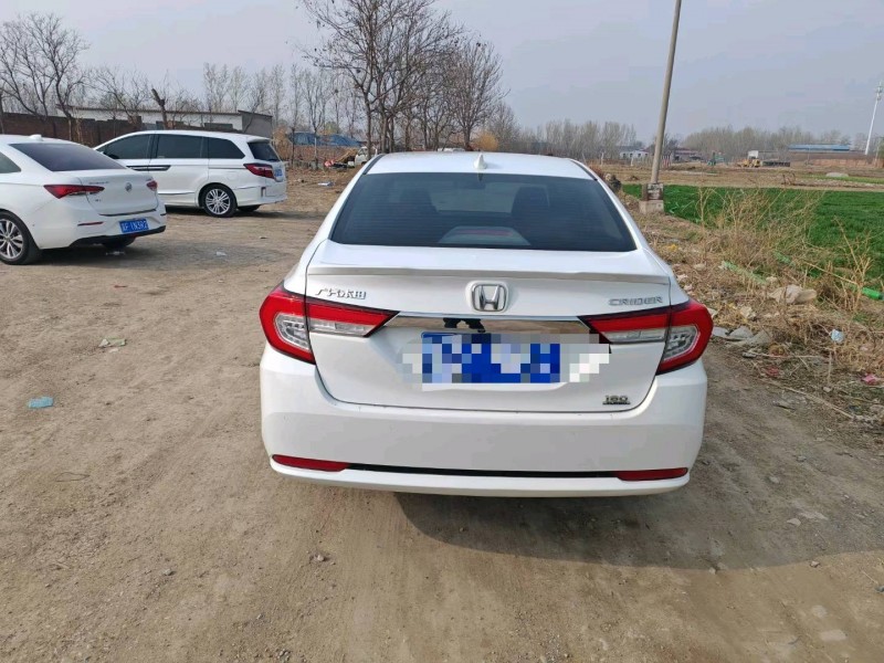 保定20年本田凌派9