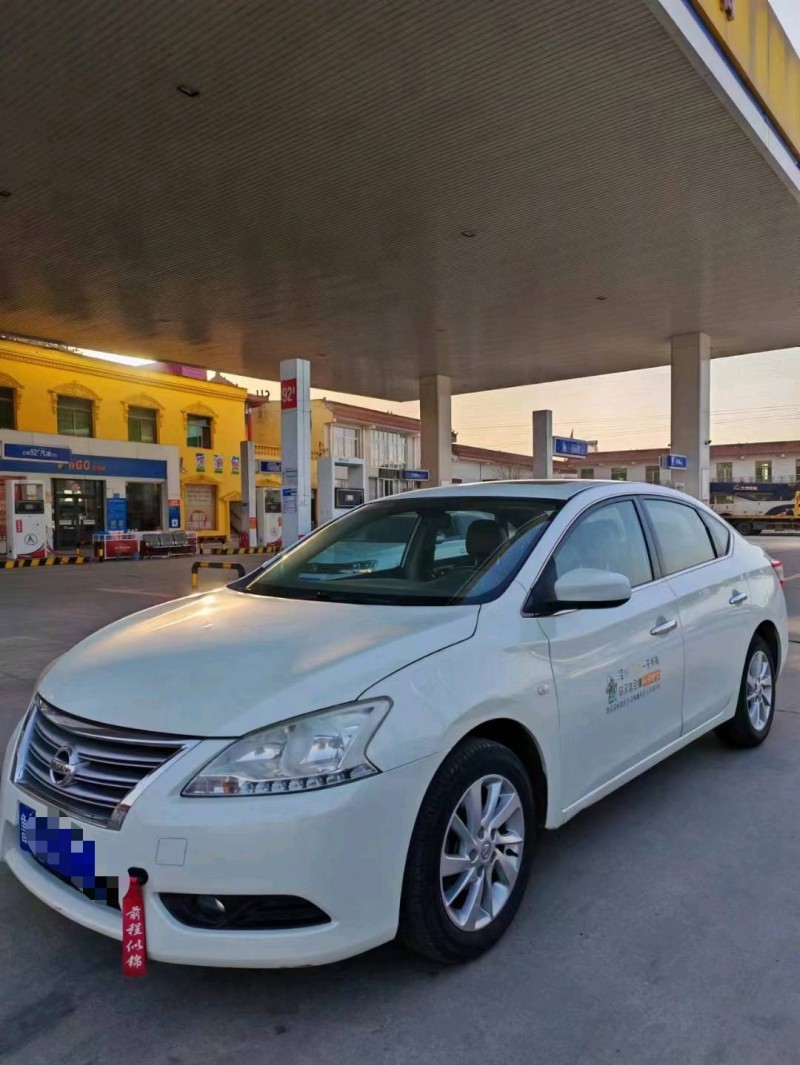 保定15年日产轩逸3