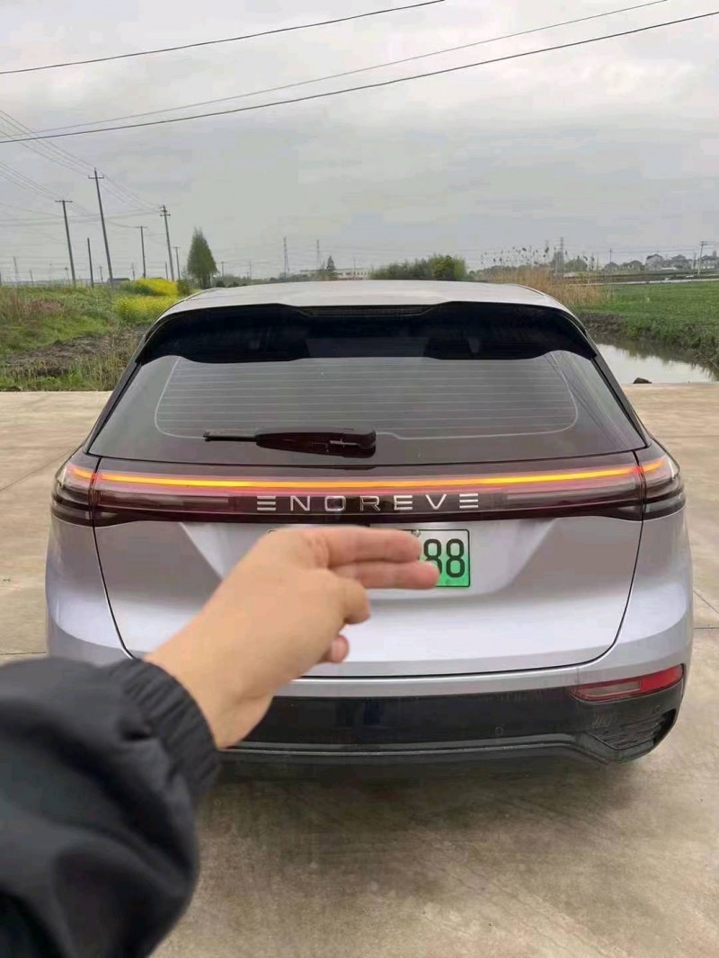 常州23年天際汽車ME58