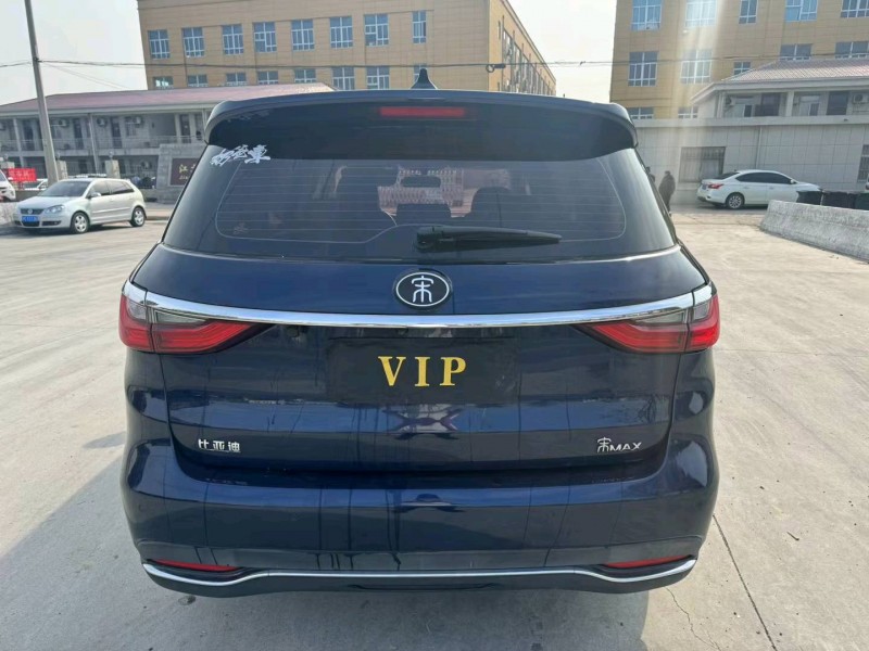 徐州19年比亚迪宋MAX7