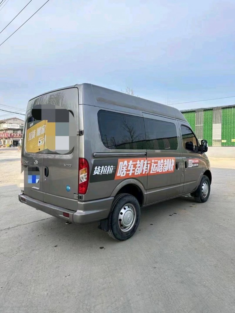 枣庄22年大通V808