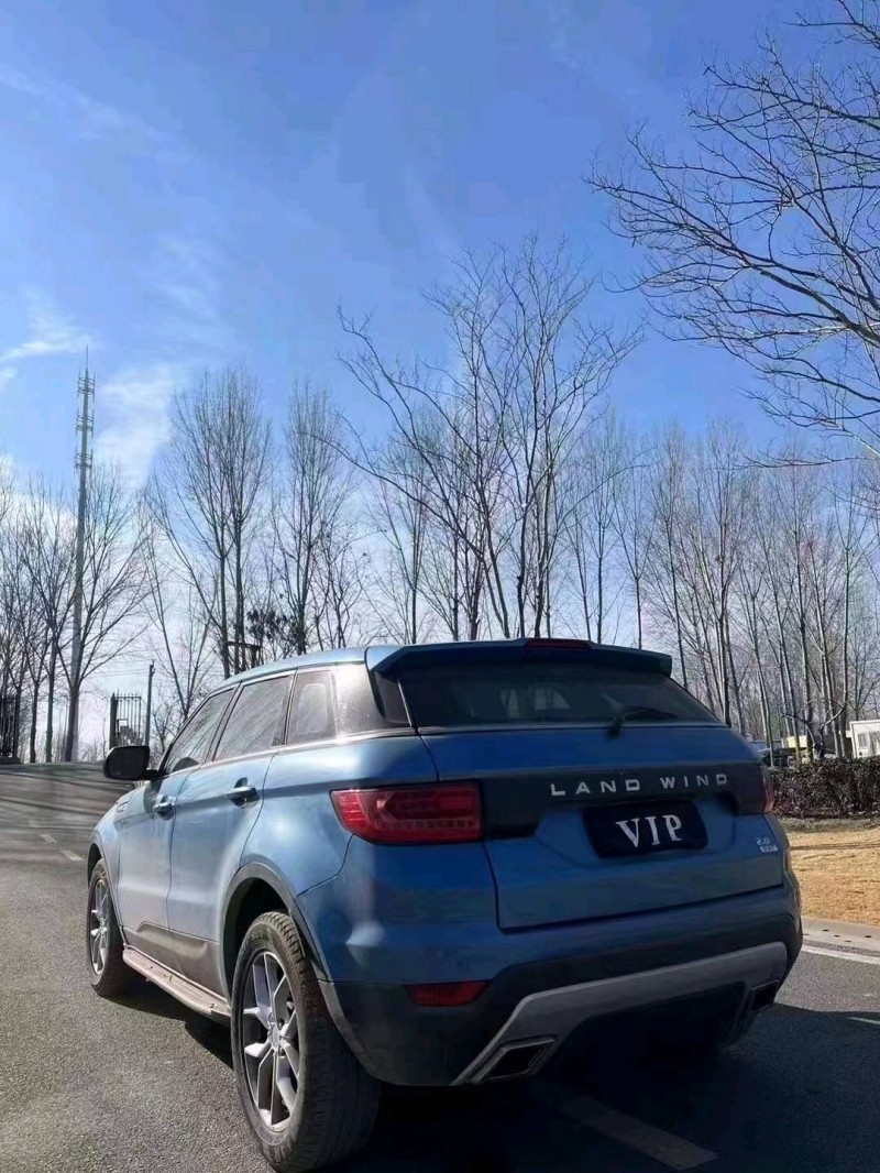 聊城15年陆风X75
