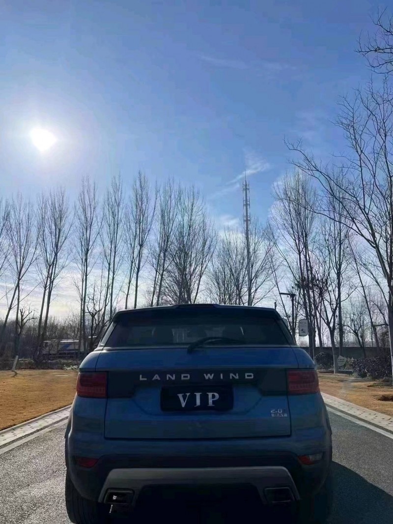 聊城15年陆风X76
