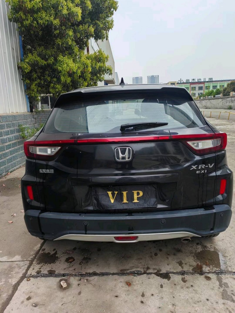 枣庄18年本田XRV9