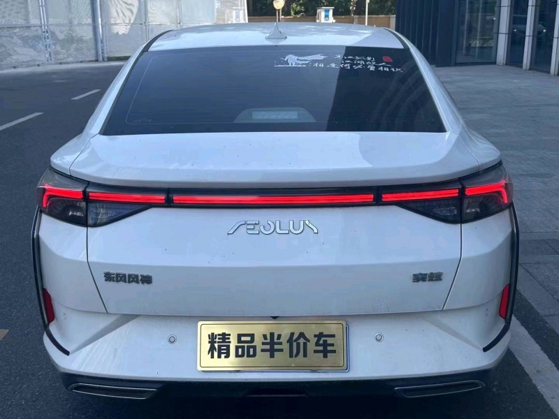 珠海22年东风奕炫4