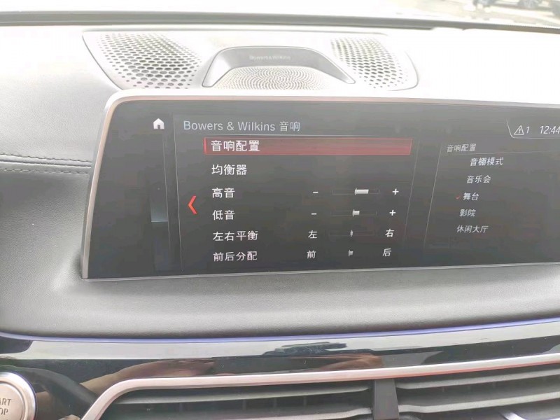 桂林18年寶馬7系5