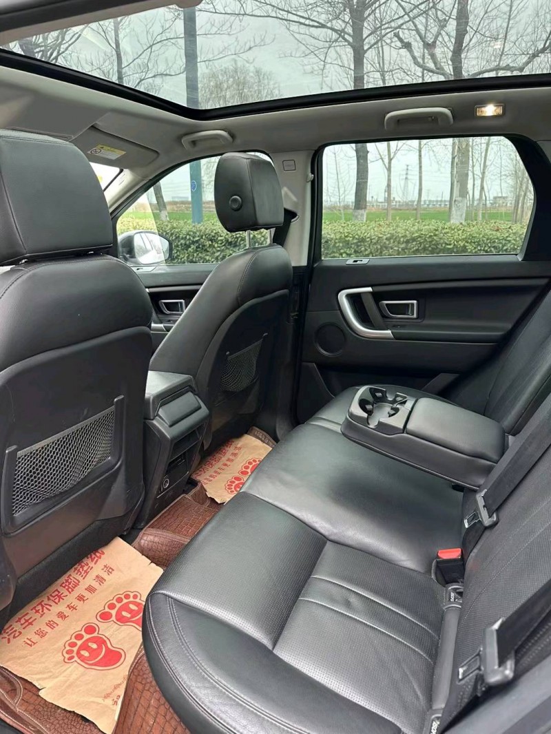 宿迁18年路虎发现神行4