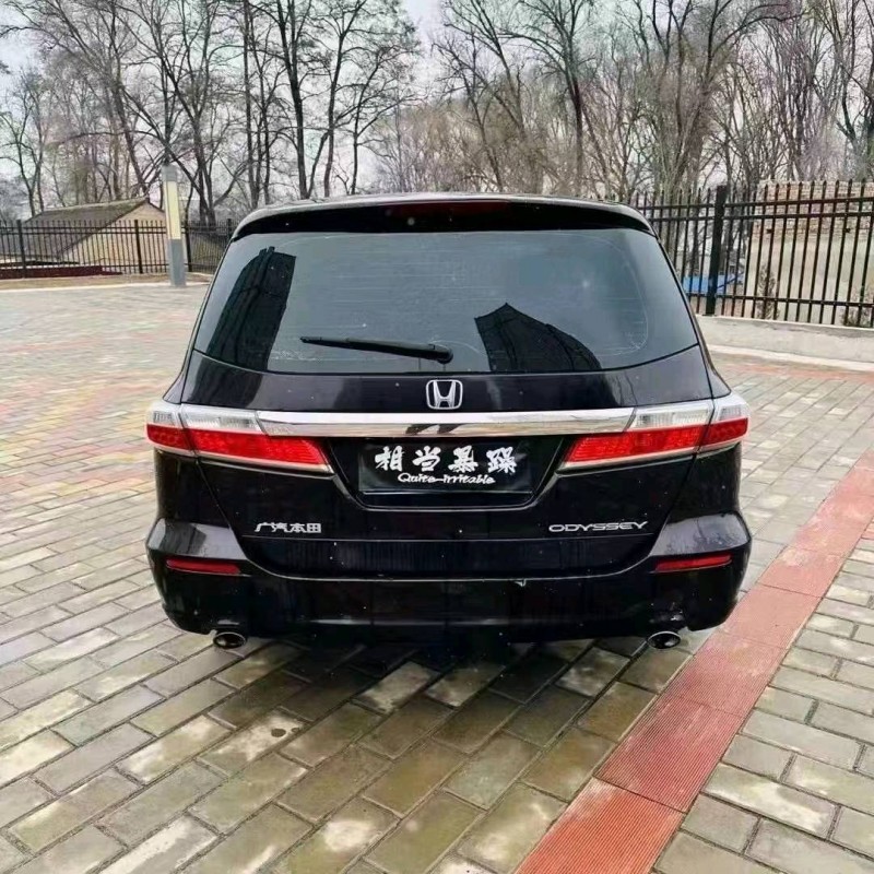 东营14年本田奥德赛5