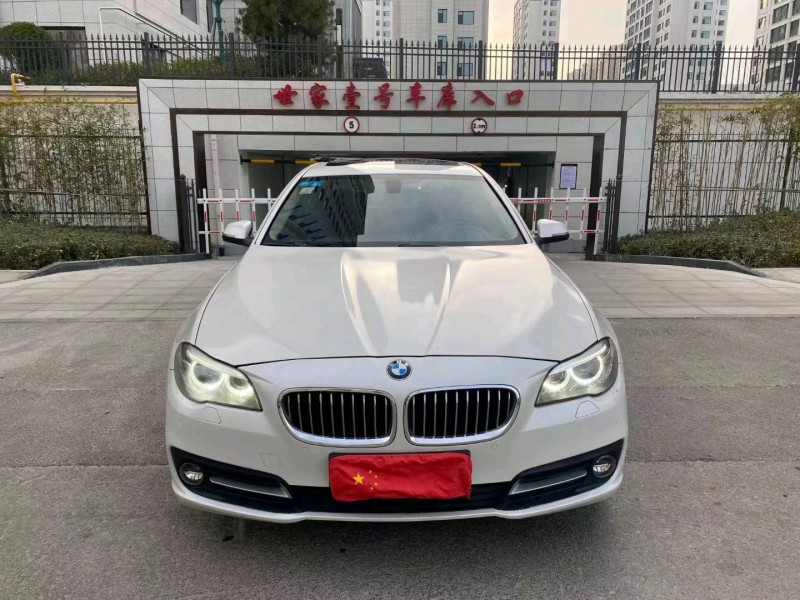 东营17年宝马5系1