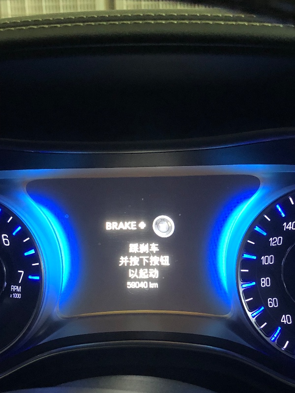 淄博16年克莱斯勒300C6