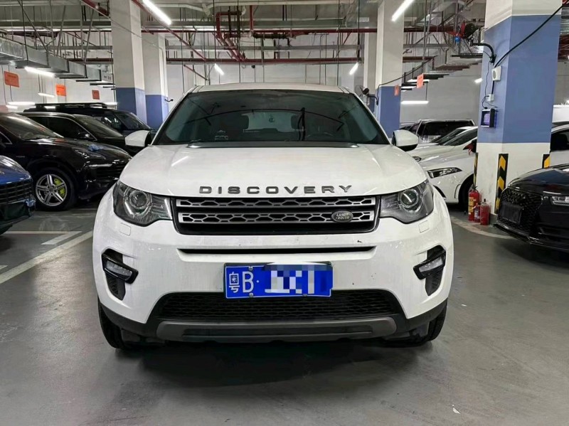 广州17年路虎发现神行1