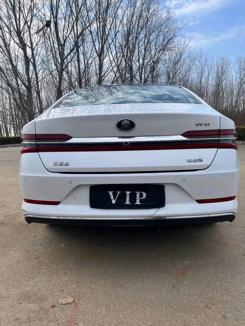 烟台20年比亚迪秦9