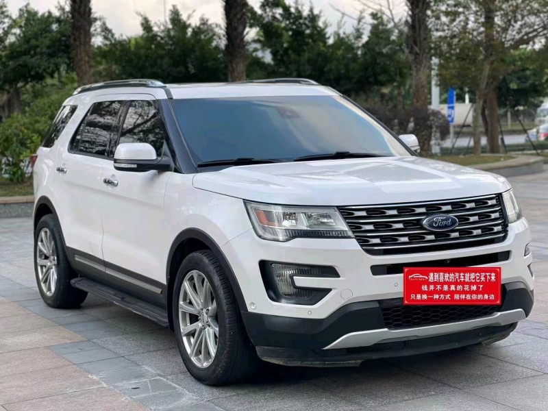 汕头16年福特探险者2