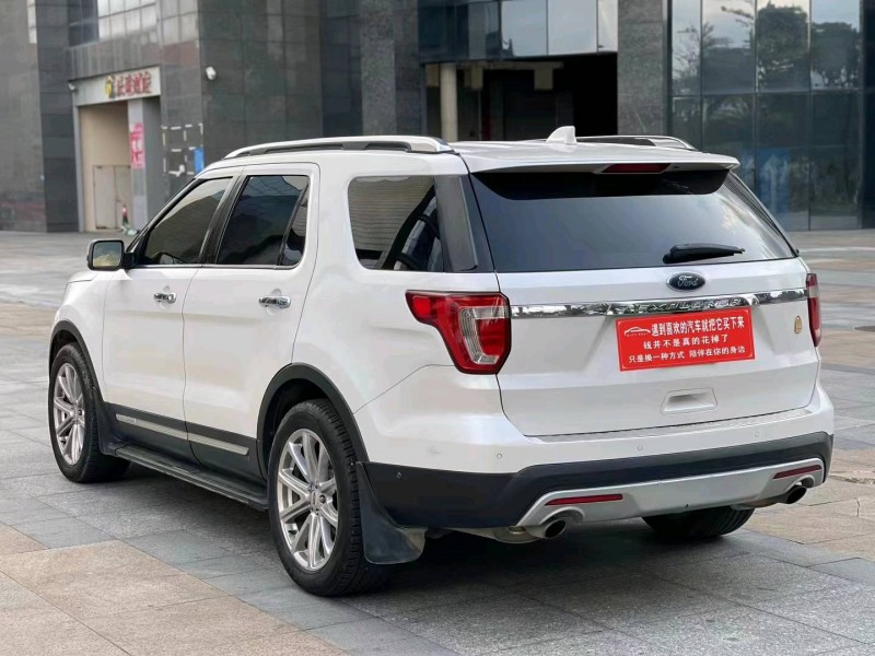 汕头16年福特探险者5