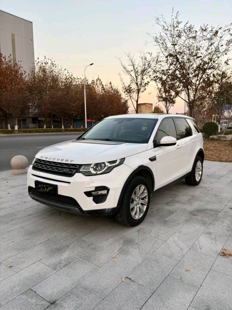 宿迁17年路虎发现神行2