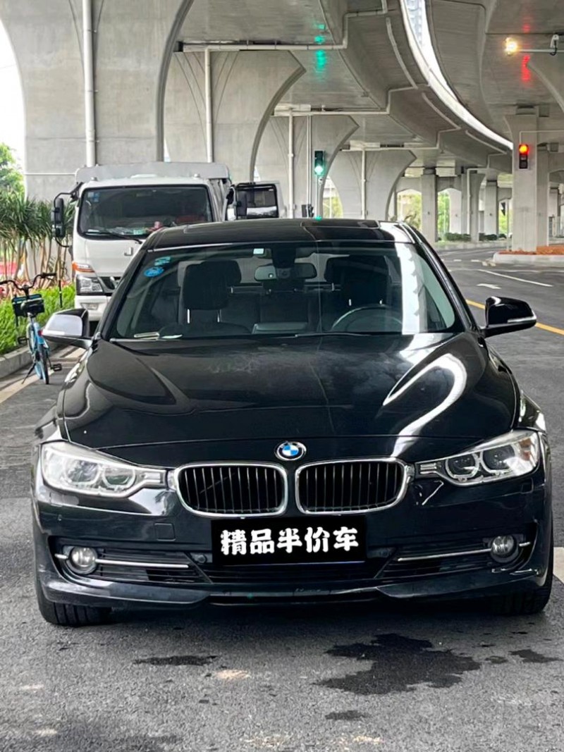 广州15年宝马3系1