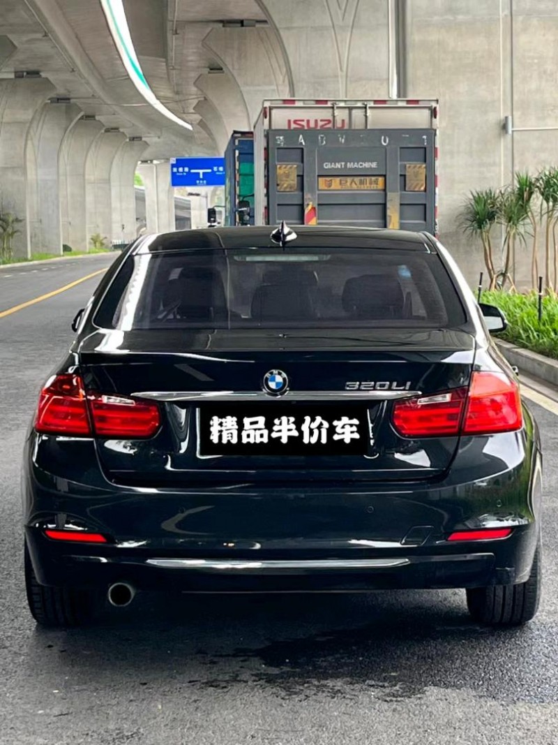 广州15年宝马3系3