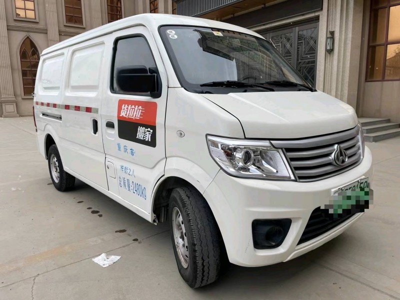 保定21年长安汽车之星2