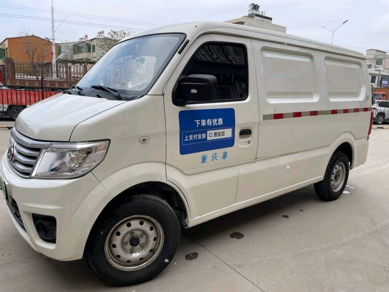 保定21年长安汽车之星3