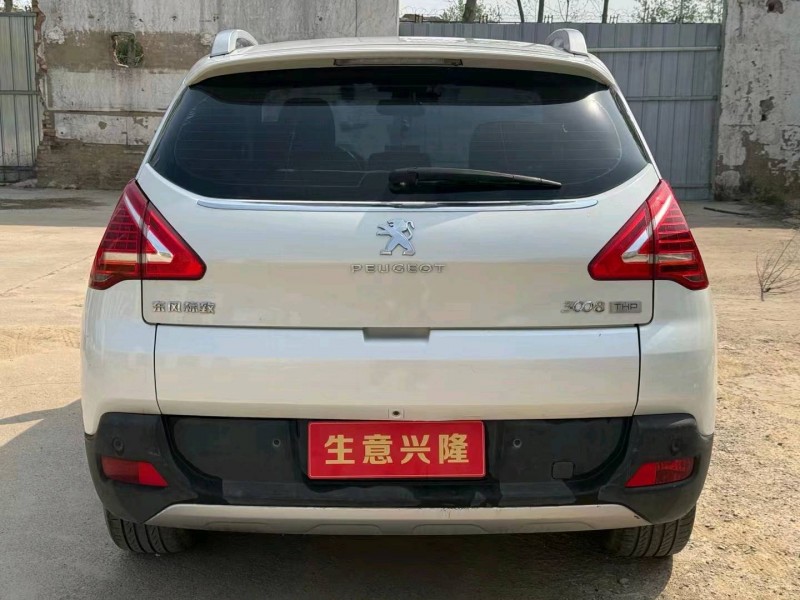 安阳13年标致30085