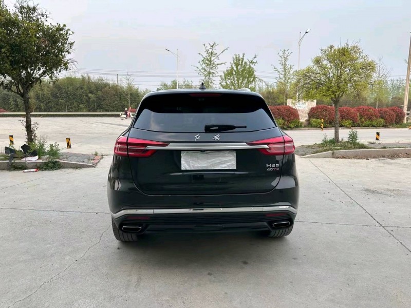 徐州20年红旗HS59