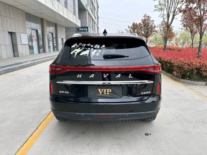 东营21年哈弗H63