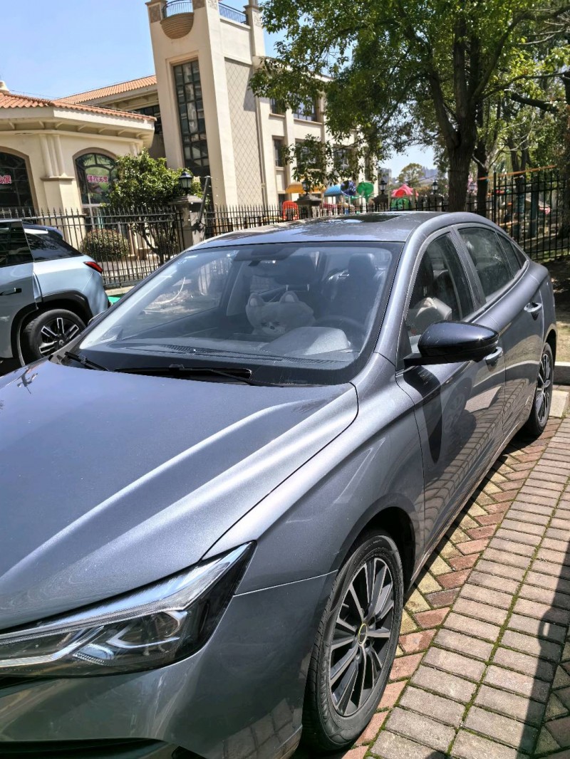 上海23年榮威i54